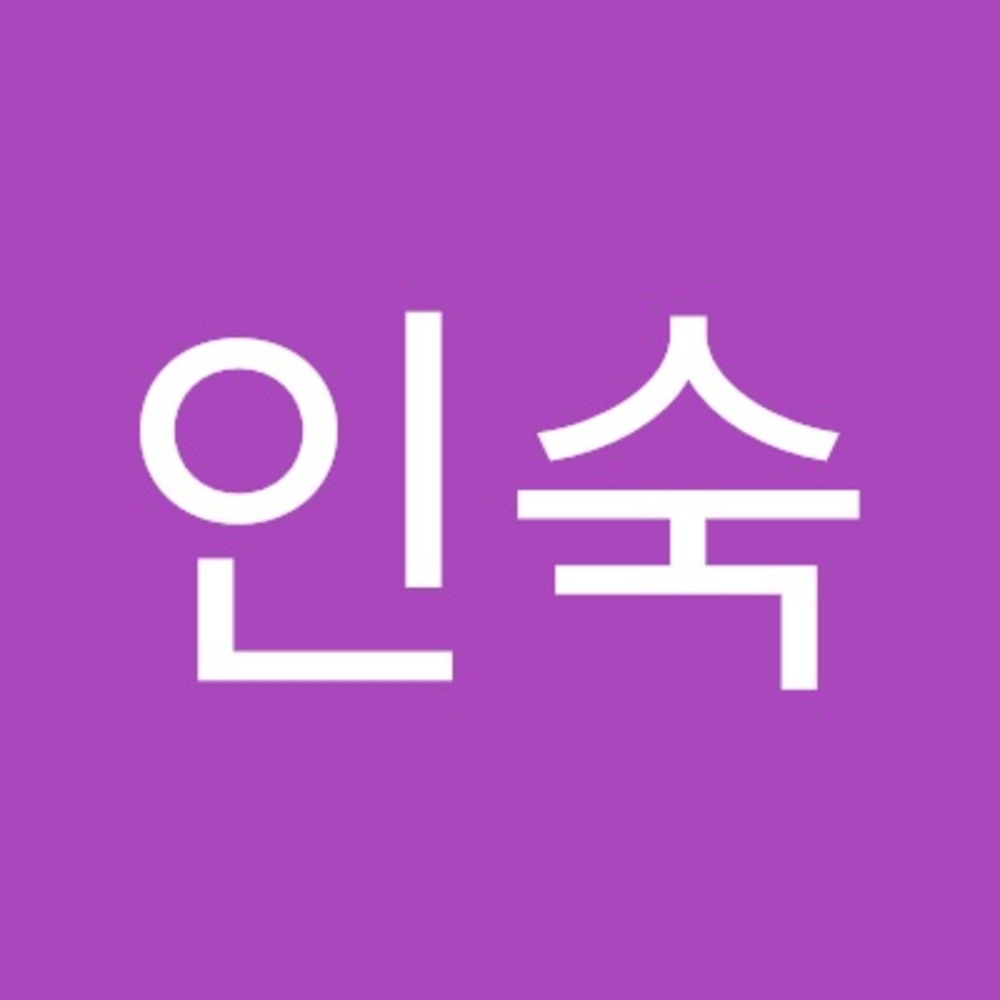 Meet your Posher, 인숙